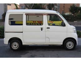 7日迄のプライスです！！※ご決済が条件となります！