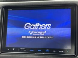 【純正ナビ】人気の純正ナビを装備。オーディオ機能も充実しており、Bluetooth接続すればお持ちのスマホやMP3プレイヤーの音楽を再生可能！毎日の運転がさらに楽しくなります！！