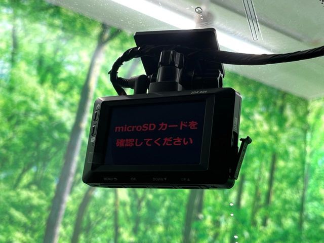 【ドライブレコーダー】安心・安全なカーライフに必須のドライブレコーダーを装備！走行中はもちろん、あおり運転や事故に遭遇した際の状況も映像で記録し、万一のリスクに備えます。
