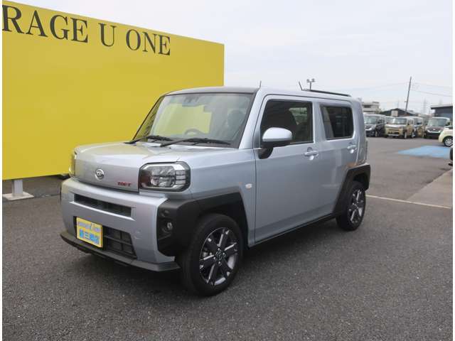 お車でお越しの際は、常磐道三郷スマートIC・外環自動車道三郷西ICすぐ近く！