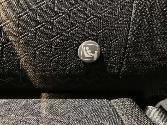 アイソフィックス対応