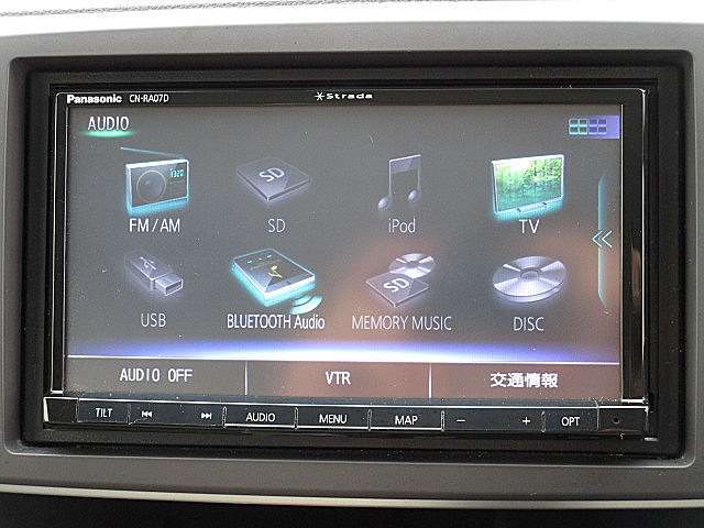 Bluetooth機能搭載。車とスマホやiPhoneをペアリングしておけばハンズフリー電話はもちろん、スマホやiPhone内の音楽を車のスピーカーで流すこともできますよ。