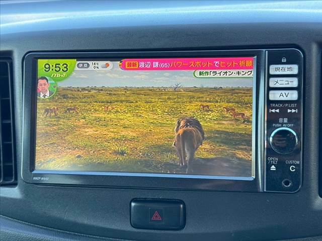 買った後も確かな安心を。当店はカーセンサーアフター保証加盟店です。