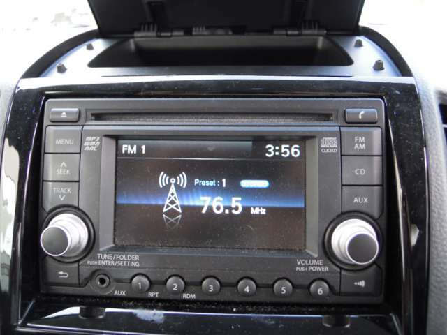 おしゃれなコンパクトなオーディオ