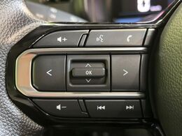 【ステアリングスイッチ】運転中、前方から目線をそらすことなく、オーディオ等の操作が可能な便利機能！安心＆快適なドライブを演出してくれます♪