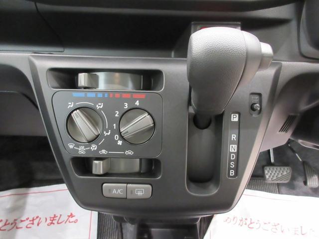 1年間”走行距離無制限”（無償保証）のまごころ保証サービスは、ご希望に応じてプラス1年、プラス2年の保証延長も可能です（延長保証分は別途有償となります）。
