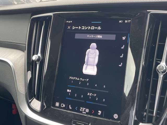■日本中に拡がるボルボ・ネットワークでアフターフォロー■どこのボルボ・ディーラーでも安心してアフターサービスが受けられます■