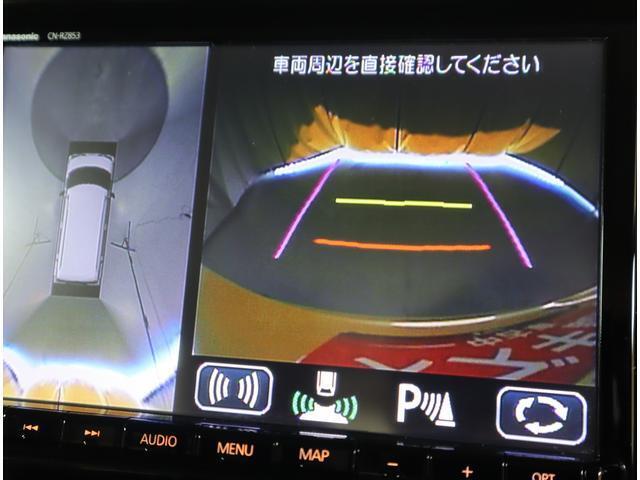 前後左右4つのカメラを合成して上から見ているような感覚で駐車を行っていただけます♪　切り替えスイッチであらゆるカメラモードに切り替えが可能です！