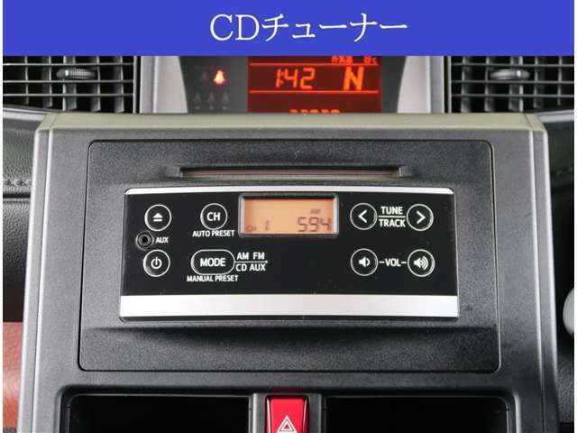 【装備】純正オプションのCDチューナーが付いています。AUX接続も可能です。