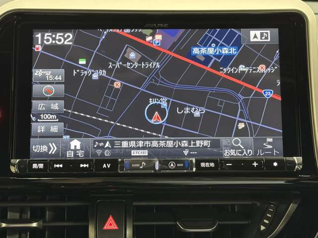 【純正ナビ】人気の純正ナビを装備しております。ナビの使いやすさはもちろん、オーディオ機能も充実！キャンプや旅行はもちろん、通勤や買い物など普段のドライブも楽しくなるはず