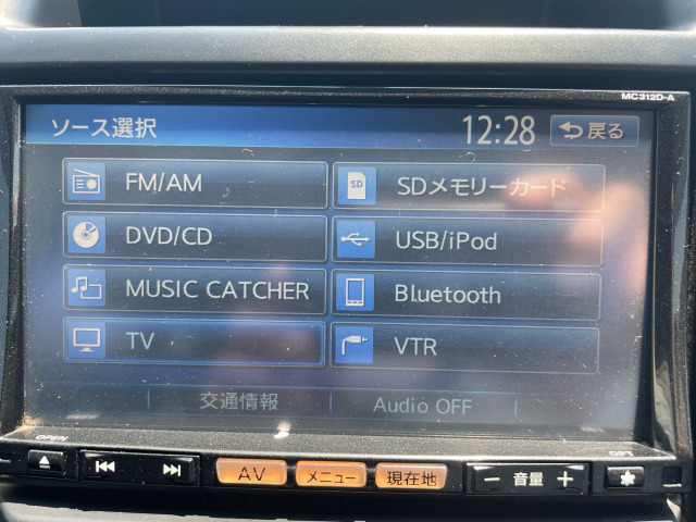 フルセグTV　Bluetooth