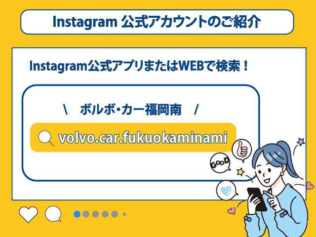 ■SELEKT延長保証■自動付帯の保証に加え、更に1年の延長保証もご加入いただけます。詳しくはスタッフまでお問い合わせください■