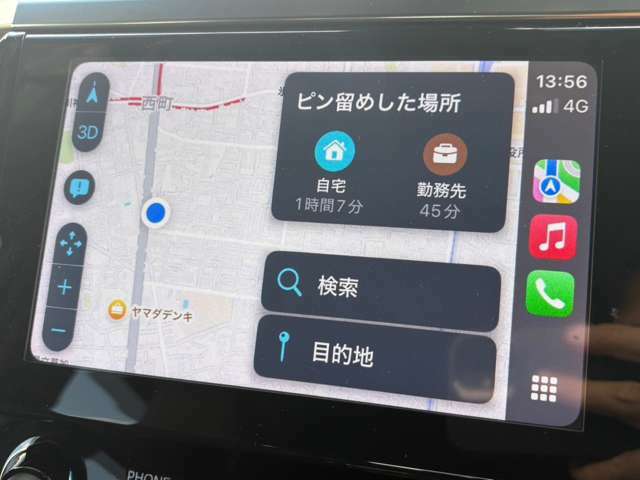 【Apple car play】iphoneのアプリをディスプレイオーディオ上で操作することができる機能！！