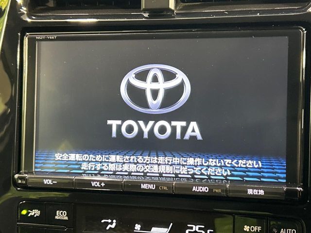 【純正9型ナビ】人気の純正ナビを装備。オーディオ機能も充実しており、Bluetooth接続すればお持ちのスマホやMP3プレイヤーの音楽を再生可能！毎日の運転がさらに楽しくなります！！