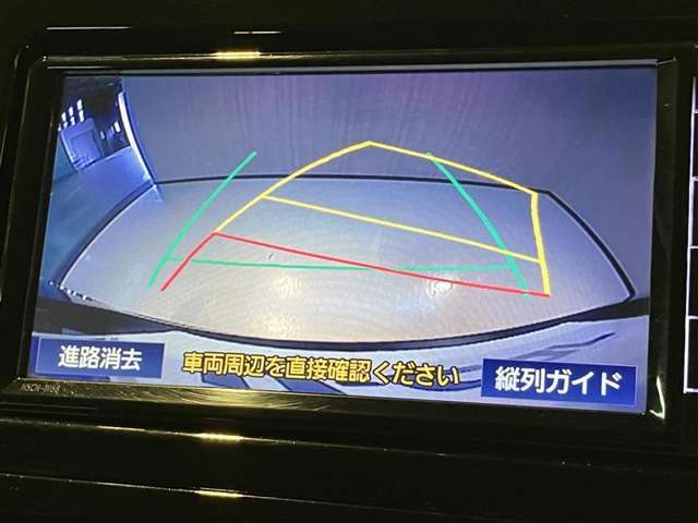 バックモニター付きで駐車もらくらく！
