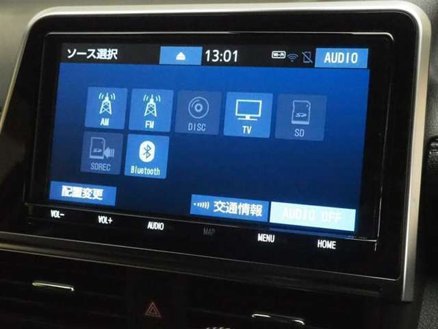 オーディオソース選択画面です！