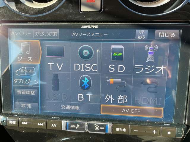 フルセグ・Bluetoothオーディオ・DVDなどオーディオ機能も充実！