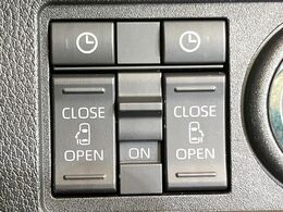 【両側パワースライドドア】スマートキーや運転席のスイッチで後席両側スライドドアの開閉が可能♪電動だから力を入れてドアを開ける必要が無く、小さなお子様でも簡単に開け閉めでき快適です♪