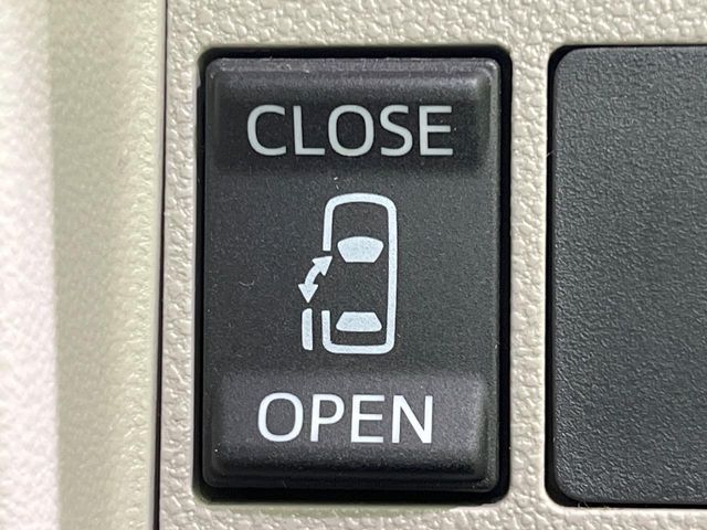 【パワースライドドア】スマートキーや運転席のスイッチでスライドドアの開閉が可能♪電動だから力を入れてドアを開ける必要が無く、小さいお子様でも、重い荷物を持っている時もラクに開け閉めできます♪