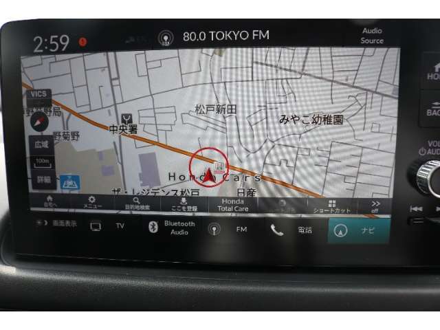 知らない所でもナビが付いていると安心ですよね♪画面と音声で道案内してくれて運転が快適になります☆