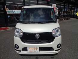 山陽道・西条ICから約10分。ご来店の際にはご連絡ください！