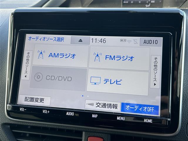 修復歴※などしっかり表記で安心をご提供！※当社基準による調査の結果、修復歴車と判断された車両は一部店舗を除き、販売を行なっておりません。万一、納車時に修復歴があった場合にはご契約の解除等に応じます。