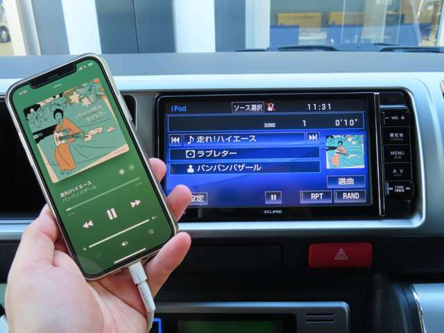ナビ連動iPhone/iPod接続可能！