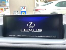 【10.3インチワイドナビ】高級感とインパクトのある大型ワイドナビを装備。各種オーディオ操作はもちろん、横長ワイド画面でのマップ2分割表示など、利便性も高いナビです♪