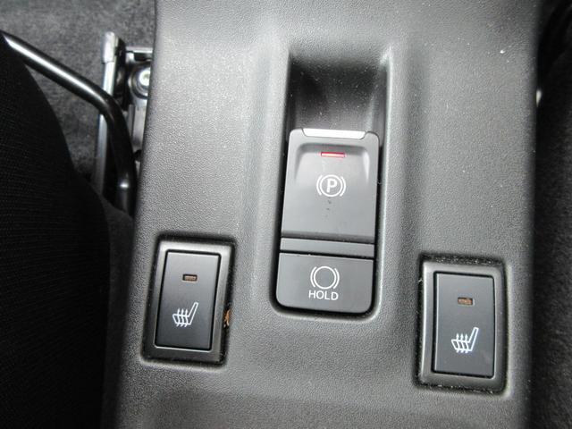 スズキ認定中古車には車両状態を詳しく記載した表を掲示しております。