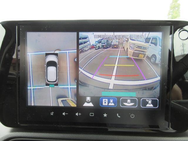 ご来店の際には「カーセンサーを見た！」とスタッフにお声がけ下さい！