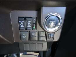 フロントガラス熱線、衝突軽減ブレーキのオンオフ切替スイッチも運転席から操作出来ます。