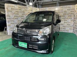 青森の未使用車専門店だからもちろん「修復歴なし」のおクルマのみ取り扱っております。ローンも最長120回までご用意しております。即日審査最短30分！審査が不安な方もご相談ください！