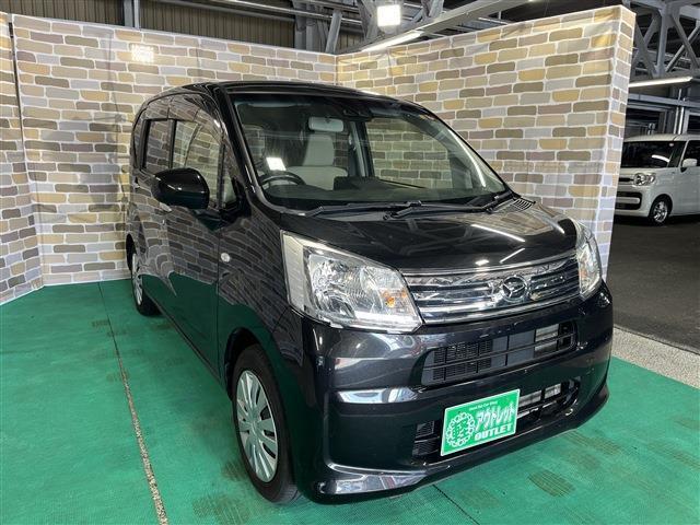 軽の看板が目印です！届出済 未使用車をお探しの方はこちらの看板を目印にお越しください。※似たような看板のお店がございますのでお間違えのないようご注意ください。