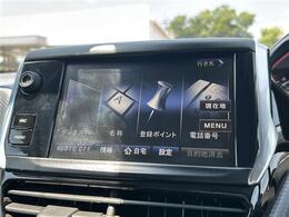 修復歴※などしっかり表記で安心をご提供！※当社基準による調査の結果、修復歴車と判断された車両は一部店舗を除き、販売を行なっておりません。万一、納車時に修復歴があった場合にはご契約の解除等に応じます。
