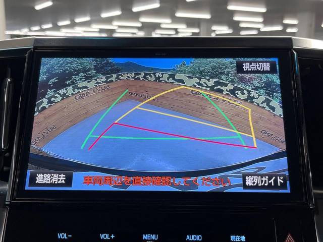 【バックカメラ】駐車時に後方がリアルタイム映像で確認できます。大型商業施設や立体駐車場での駐車時や、夜間のバック時に大活躍！運転スキルに関わらず、今や必須となった装備のひとつです！