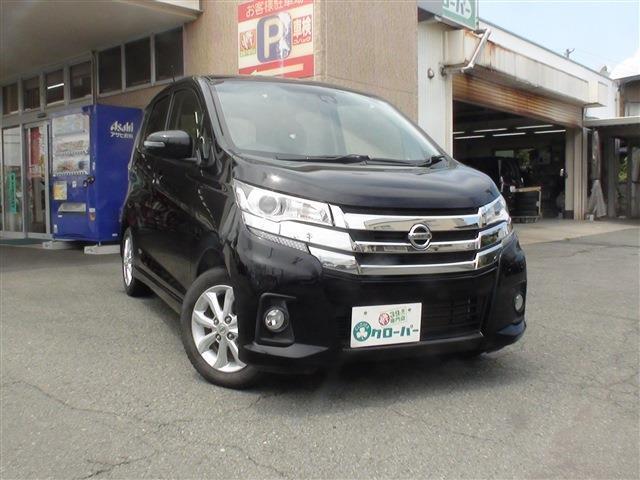 お客様に安心してお乗りいただく為に、ご納車してから1ヵ月後に再度点検を実施させて頂ております。当店のウリは充実のアフターケア！売りっぱなしではなく、お客様の安心・安全の為に、力を注いでおります。