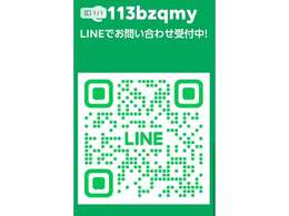 ご購入時、当社認定工場にてしっかりと法定整備を実施しましてご納車させて頂きますのでご安心ください！
