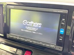 【純正ナビ】人気の純正ナビを装備しております。ナビの使いやすさはもちろん、オーディオ機能も充実！キャンプや旅行はもちろん、通勤や買い物など普段のドライブも楽しくなるはず♪