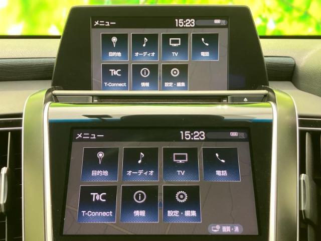 今の愛車いくらで売れるの？他社で査定して思ったより安くてショック・・・そんなお客様！是非一度WECARSの下取価格をご覧ください！お客様ができるだけお得にお乗り換えできるよう精一杯頑張ります！