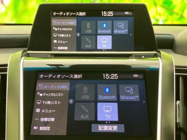分割でのお支払いをご検討のお客様！まずはお見積りだけでも是非お問い合わせください！お客様に最適なお支払いプランをご提案いたします！