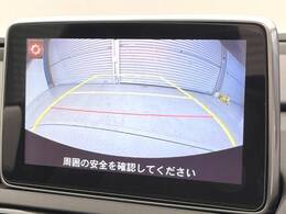 【バックカメラ】駐車時に後方がリアルタイム映像で確認できます。大型商業施設や立体駐車場での駐車時や、夜間のバック時に大活躍！運転スキルに関わらず、今や必須となった装備のひとつです！