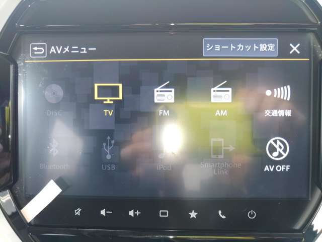 CDラジオはもちろん、DVD、フルセグ、USB、Bluetoothの他、AndroidAuto、AppleCarPlayにも対応★