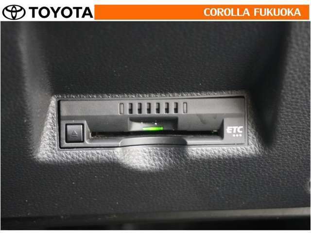 ETCで高速・有料道路の料金所をキャッシュレス、スムーズなドライブをサポートします。
