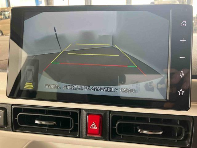 厳しいチェックに合格したものだけをお客様の元へお届けしています