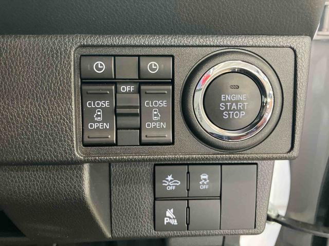 全国約約700ヶ所のダイハツのお店で保証修理が受けられる、安心のサービスネットワークです。