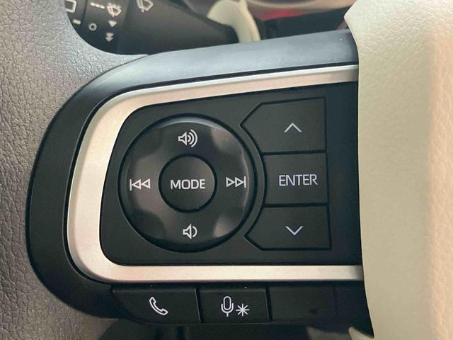 ダイハツ認定中古車は、「もしもの時も安心の保証付き」「法定12ヶ月点検相当の点検・整備」「車の状態が見えるカルテ」が全車に付いています！