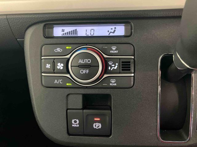 また「安全」だけでなく「安心して選べる」のも当店の強みだと思います