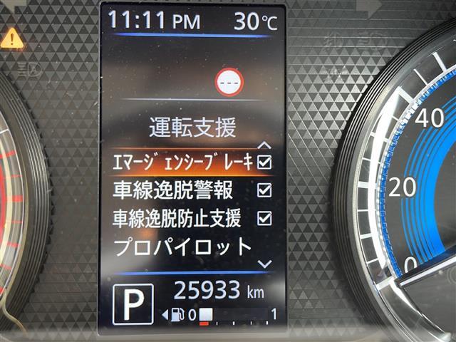 【スピードメーター】メーターがシンプルで見やすく運転しやすいですね！◆乗って触って体感してみてください！！当社車両は試乗可能です！お気軽にスタッフまでご相談ください！
