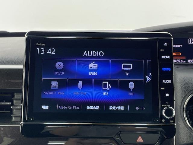 【カーナビ】ナビ利用時のマップ表示は見やすく、いつものドライブがグッと楽しくなります！