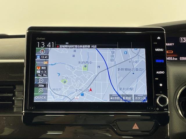 【カーナビ】ナビ利用時のマップ表示は見やすく、いつものドライブがグッと楽しくなります！